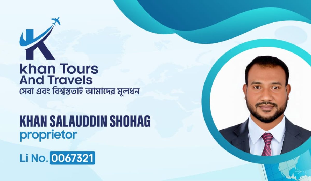 WhatsApp Image 2025-08-03 at 2.59.40 AM